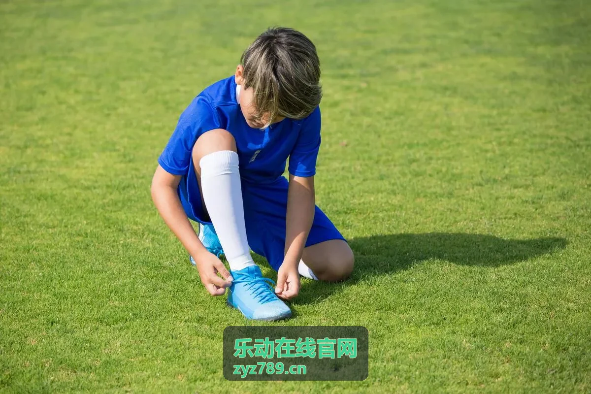 乐动在线官网报名指引说明